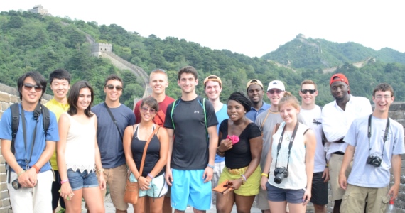 Great Wall